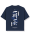Ichi Go