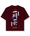 Ichi Go
