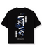 Ichi Go