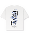 Ichi Go