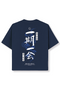 Ichi Go