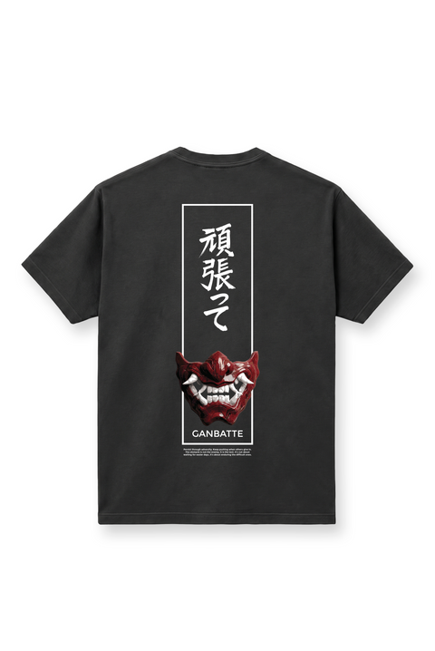 Ganbatte - Regular