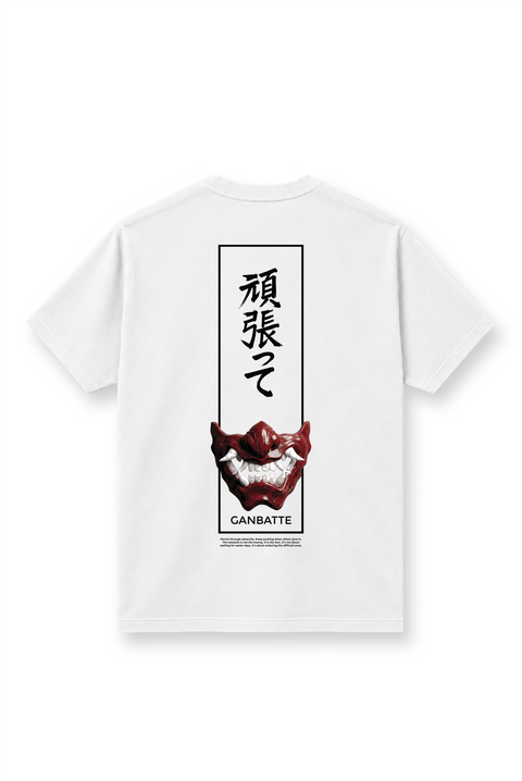 Ganbatte - Regular