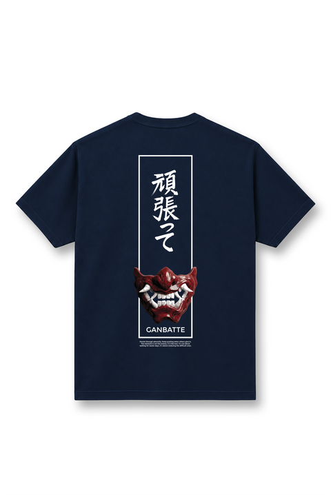 Ganbatte - Regular