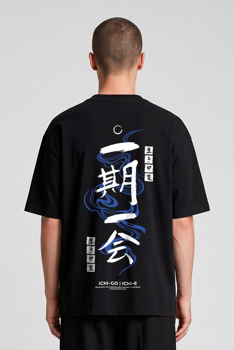 Ichi Go